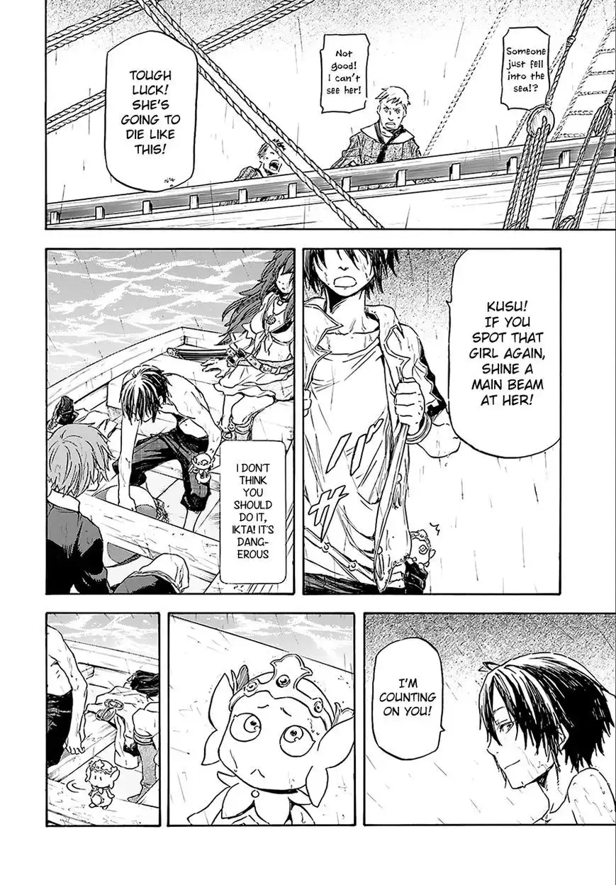 Nejimaki Seirei Senki - Tenkyou no Alderamin Chapter 2 10